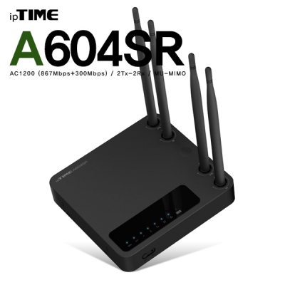 ipTIME(아이피타임) 11ac 유무선 공유기 A604SR BLACK